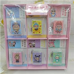 Labubu anime seal 24pcs a set