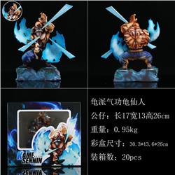 Dragon ball anime figure 26cm