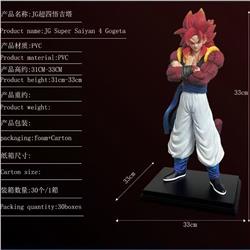 Dragon ball anime figure 33cm