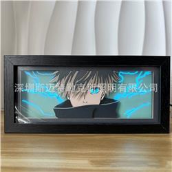 Jujutsu Kaisen anime  light lamp