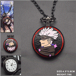 Jujutsu Kaisen anime pocket watch