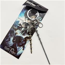 Harry Potter anime keychain