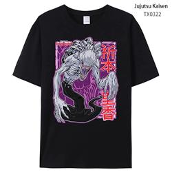 Jujutsu Kaisen anime T-shirt