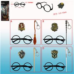 Harry Potter anime keychain