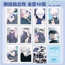 Jujutsu Kaisen anime card 10pcs a set