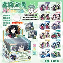 Demon slayer kimets anime pin 12pcs a set 75mm