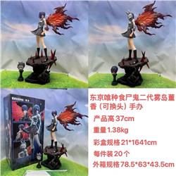Tokyo Ghoul anime figure 37cm