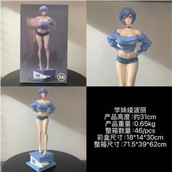 EVA anime figure 31cm