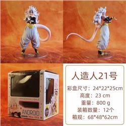 Dragon ball anime figure 23cm