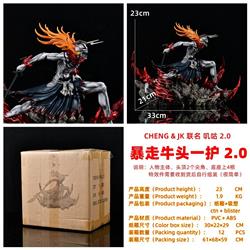 Bleach anime figure 23cm