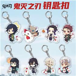 Demon slayer kimets anime keychain