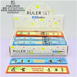 Zootopia anime ruler 60 pcs a set