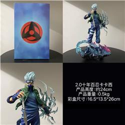 Naruto anime figure 24cm