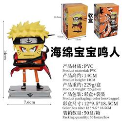 Naruto anime figure 13.5cm
