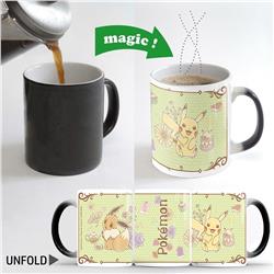 pokemon anime cup