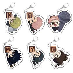 Jujutsu Kaisen anime keychain