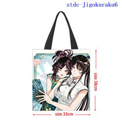 Jigokuraku anime bag 33*38cm