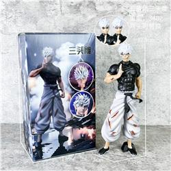 Jujutsu Kaisen anime figure 22.5cm