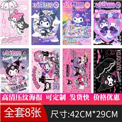 Kuromi anime poster price for a set of 8 pcs
