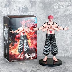 Jujutsu Kaisen anime figure 19.5cm