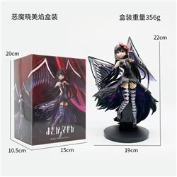 Card Captor Sakura anime figure 22cm