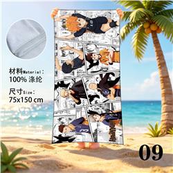 Haikyuu anime beach towel