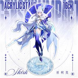 Genshin Impact anime standing plate 16cm