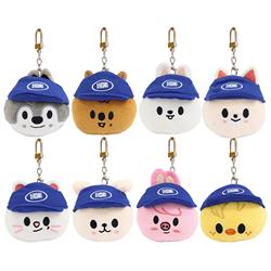 Straykids anime plush doll 10cm