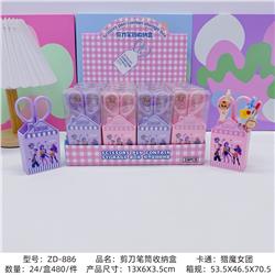 Kpop demon hunters anime scissor storage box 24pcs a set