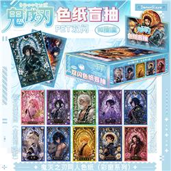 Demon slayer kimets anime color paper 10X15cm set