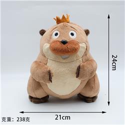 Hoppers anime plush doll 22-25cm