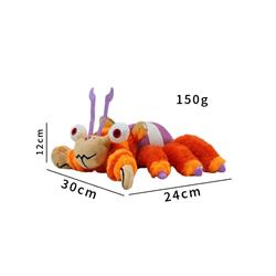 My singing monsters anime plush doll 30cm