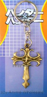 HunterXHunter Keychain