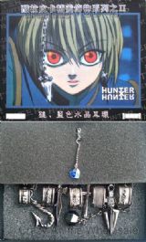 HunterxHunter Earring