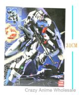 GD GP03S model