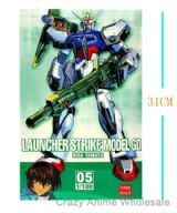 Gundam Launcher05 model