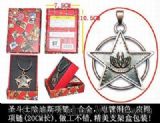 Saint Seiya necklace