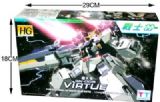 TT Gundam figure