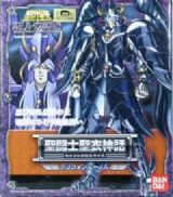 seiya colth myth