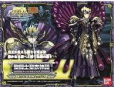 seiya colth myth