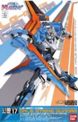 Gale Strike Gundam