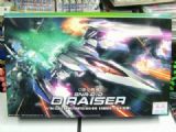 Gundam model