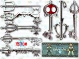 Kingdom Hearts set 