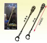 wf keychain