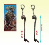 wf keychain