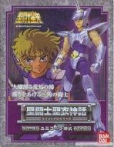 saint seiya figure