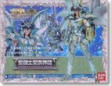 saint seiya figure