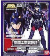 saint seiya figure