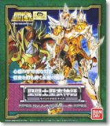saint seiya figure