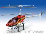 3 channel R/C helicopter